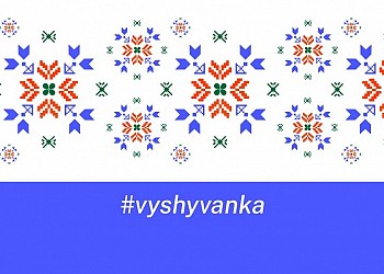 May our unity blossom: let’s celebrate Vyshyvanka Day together
